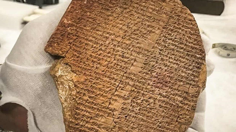 The Gilgamesh Dream Tablet. (Photo: AP)