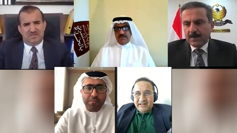 A screen grab from an online symposium for increasing UAE investment in the Kurdistan Region, Dec. 7, 2021. (Photo: UAE Consulate General in Erbil)