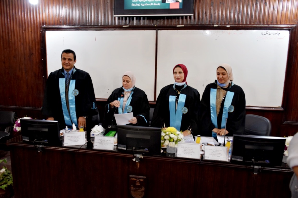 قوتابی 