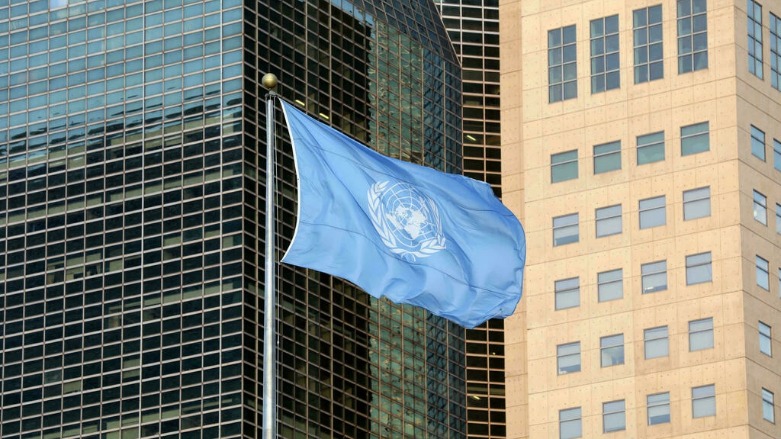 علم الأمم المتحدة أمام مقر المنظمة في نيويورك في 23 أيلول/سبتمبر 2019- الصورة لفرانس 24