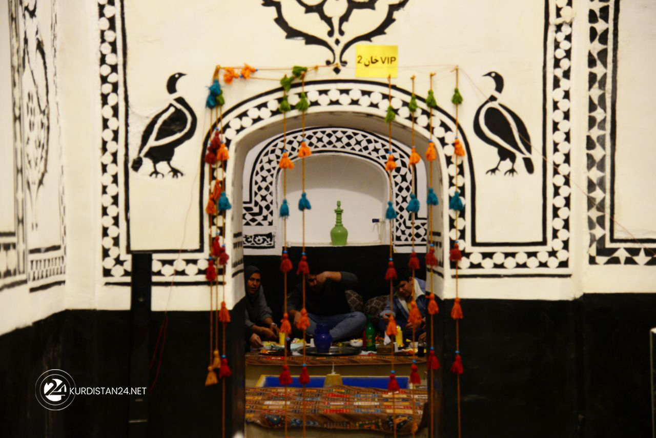 Hemama Xan li Sine - W&ecirc;ne: Sara Cafer&icirc;