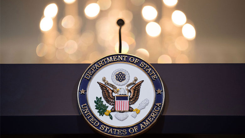 ABD: Türkiye’de terörün tanımı geniş