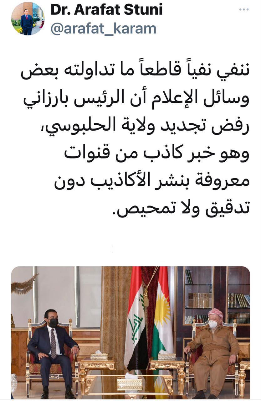 س