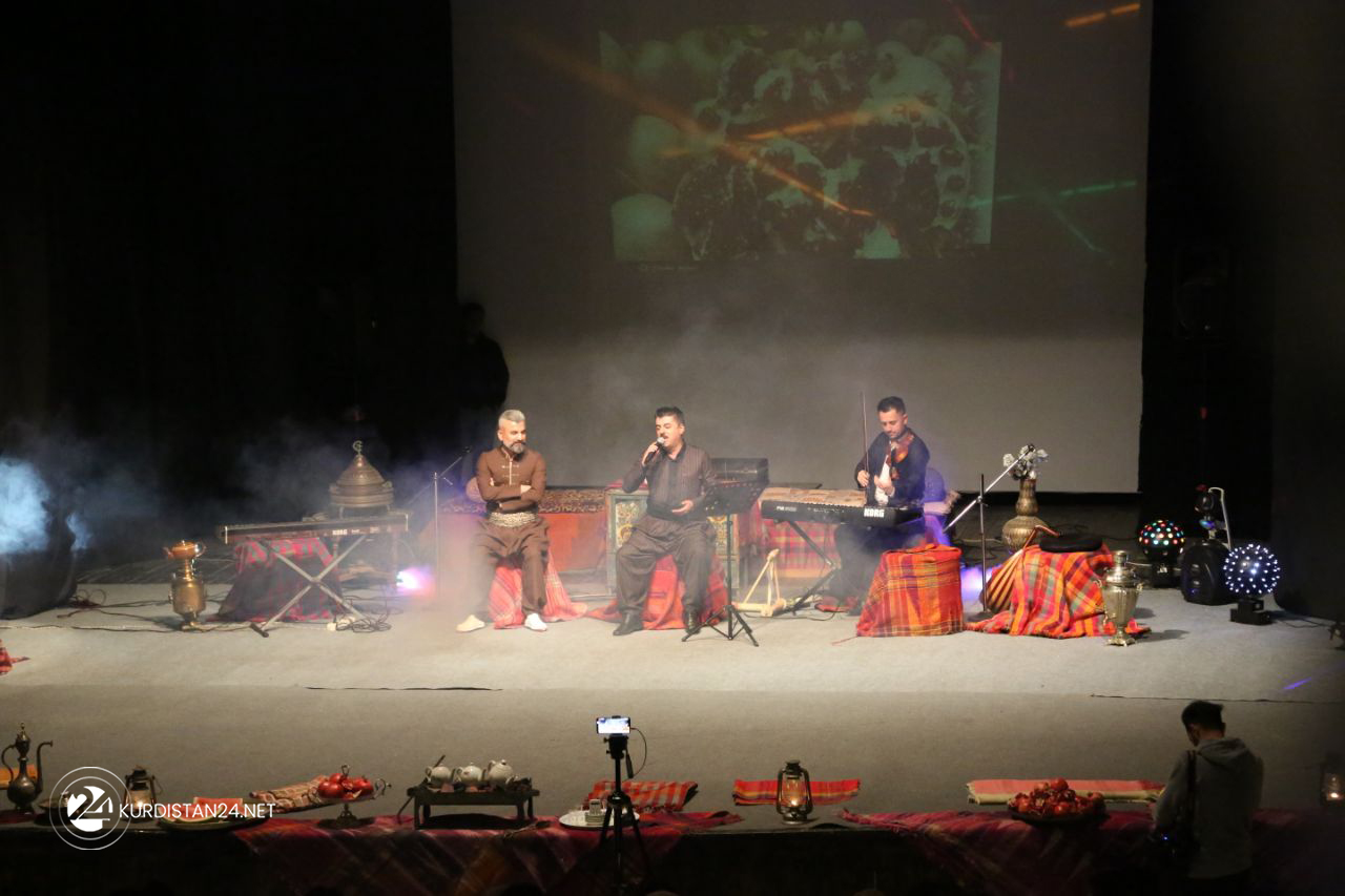 Şeva Yekda - W&ecirc;ne: Dana Hemexer&icirc;b