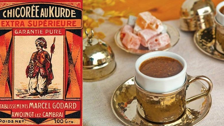 Demitasse of terebinth coffee (left). The cover of the French company's brand of the beverage (right). (Photos: Kurdistan 24)