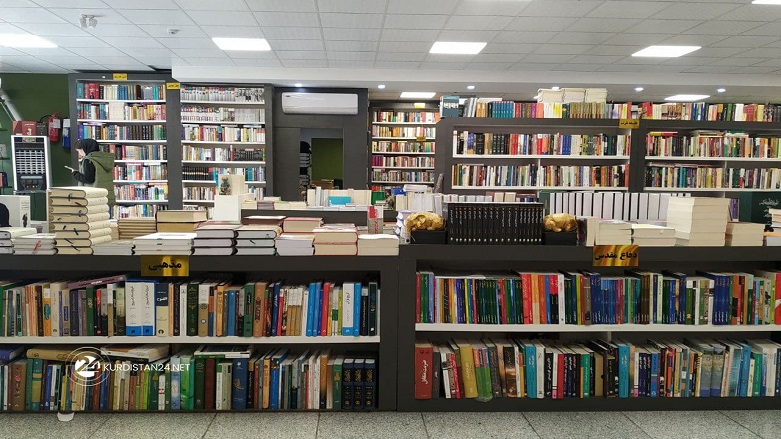 كتێبخانه&zwnj;ی شاری سنه&zwnj;