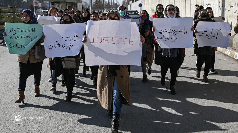 خۆپیشاندانی ژنانی ئەفغانستان - فۆتۆ: AFP
