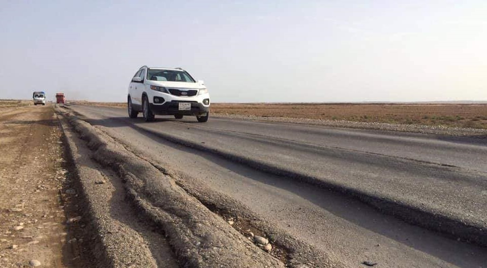 صورة ارشيفية