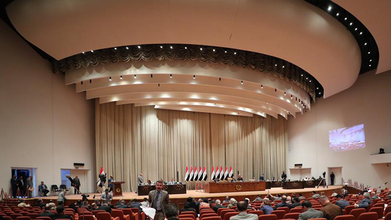 Iraq's parliament hall, July 1, 2021. (Photo: Iraqi Parliament/Twitter)