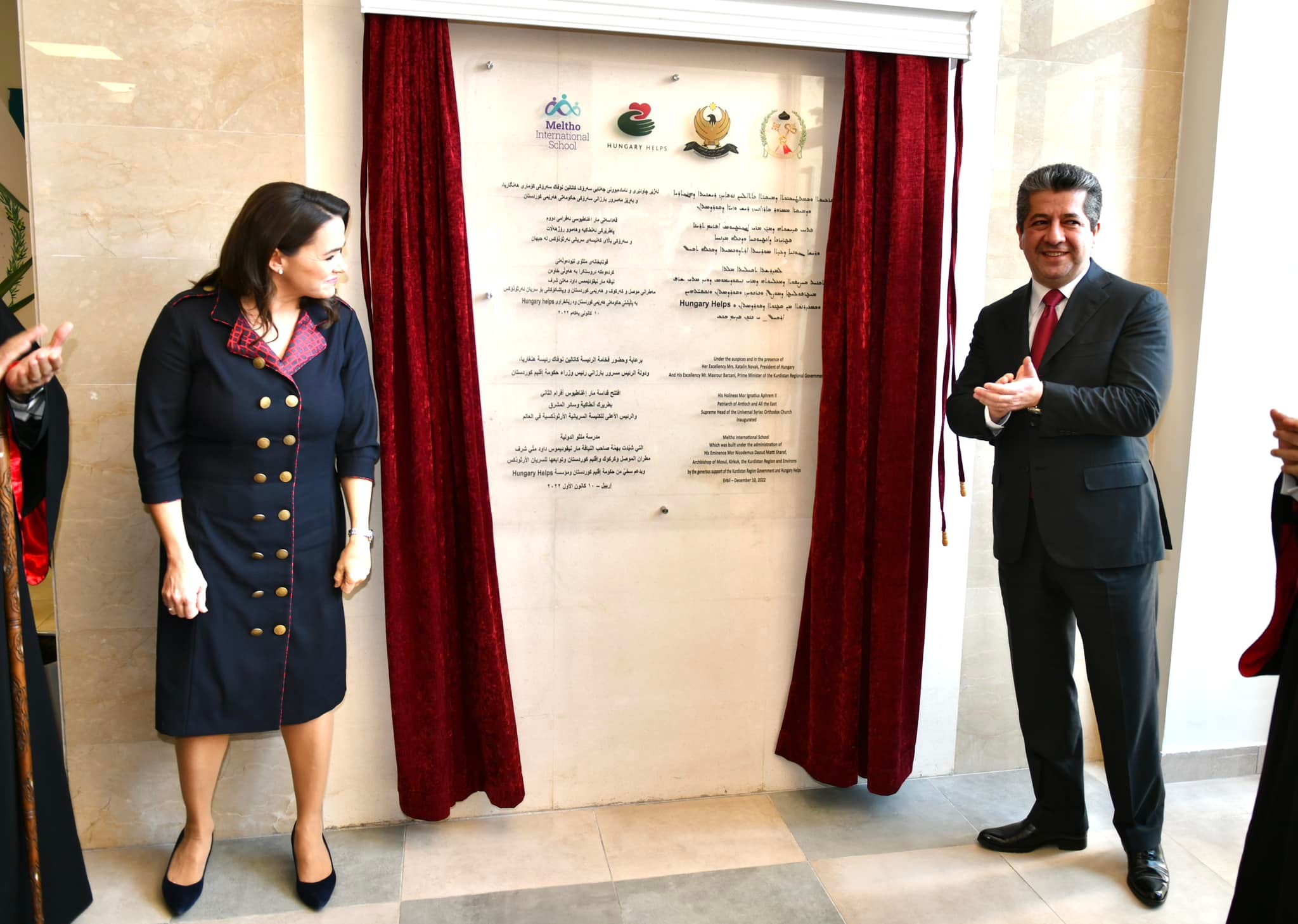 Kurdistan Region Prime Minister Masrour Barzani (right) unveils the Hungary-funded Meltho International School in capital Erbil, Dec. 10, 2022. (Photo: KRG)