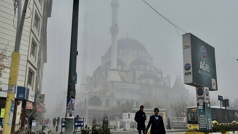 Ağrı