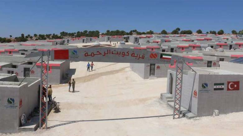 Gundê Kuweyt Rehmê li Efrînê