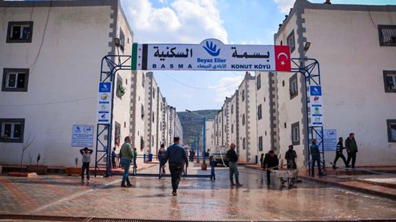 Komelgeha Besme li Efrînê