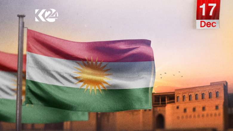 إقليم كوردستان يحتفل بيوم العلم