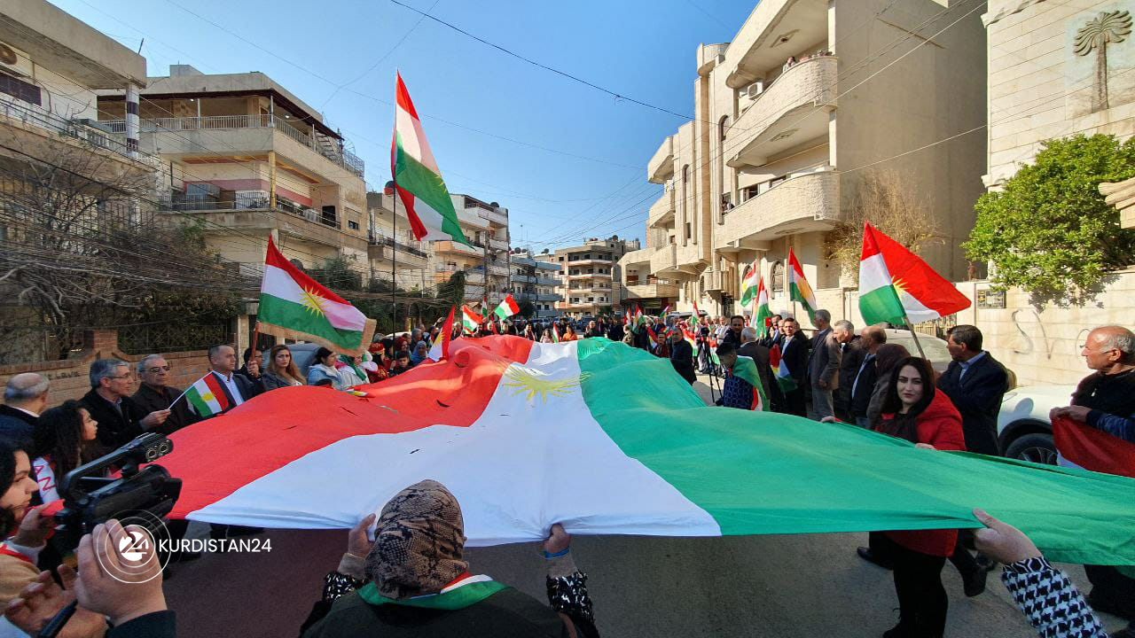 Ala Kurdistanê
