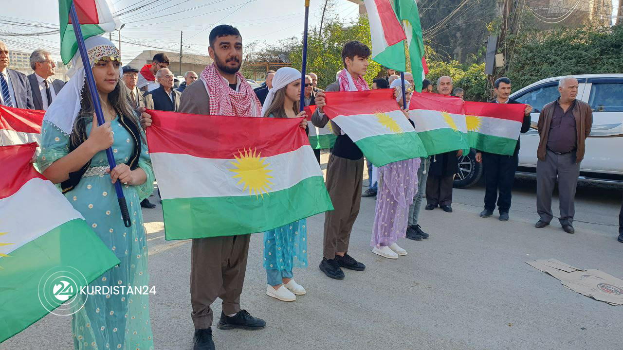 Ala Kurdistanê