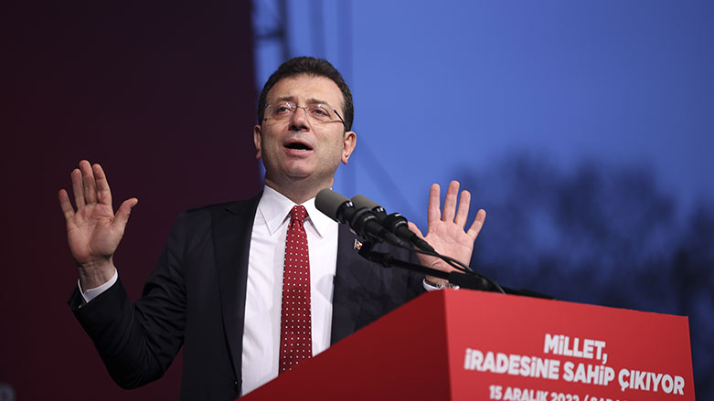 Ekrem İmamoğlu (Foto: AFP)