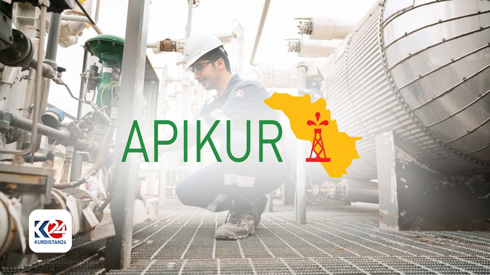 The Association of the Petroleum Industry of Kurdistan (APIKUR) welcomed discussions between Baghdad and Erbil on resuming oil exports (Photo: APIKUR/K24)