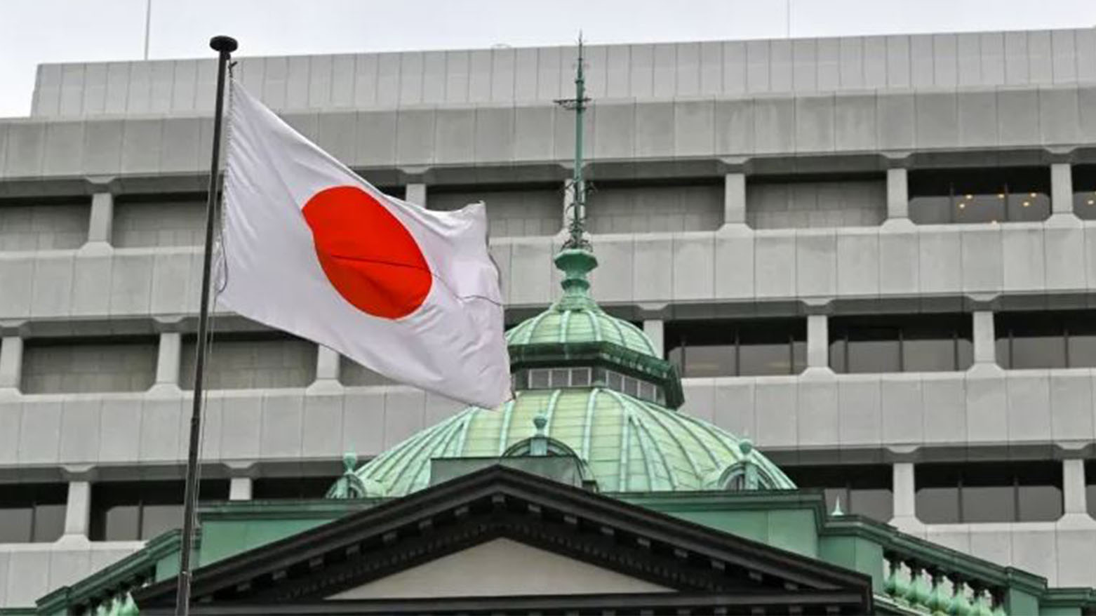 Japanese flag (Photo: AFP).