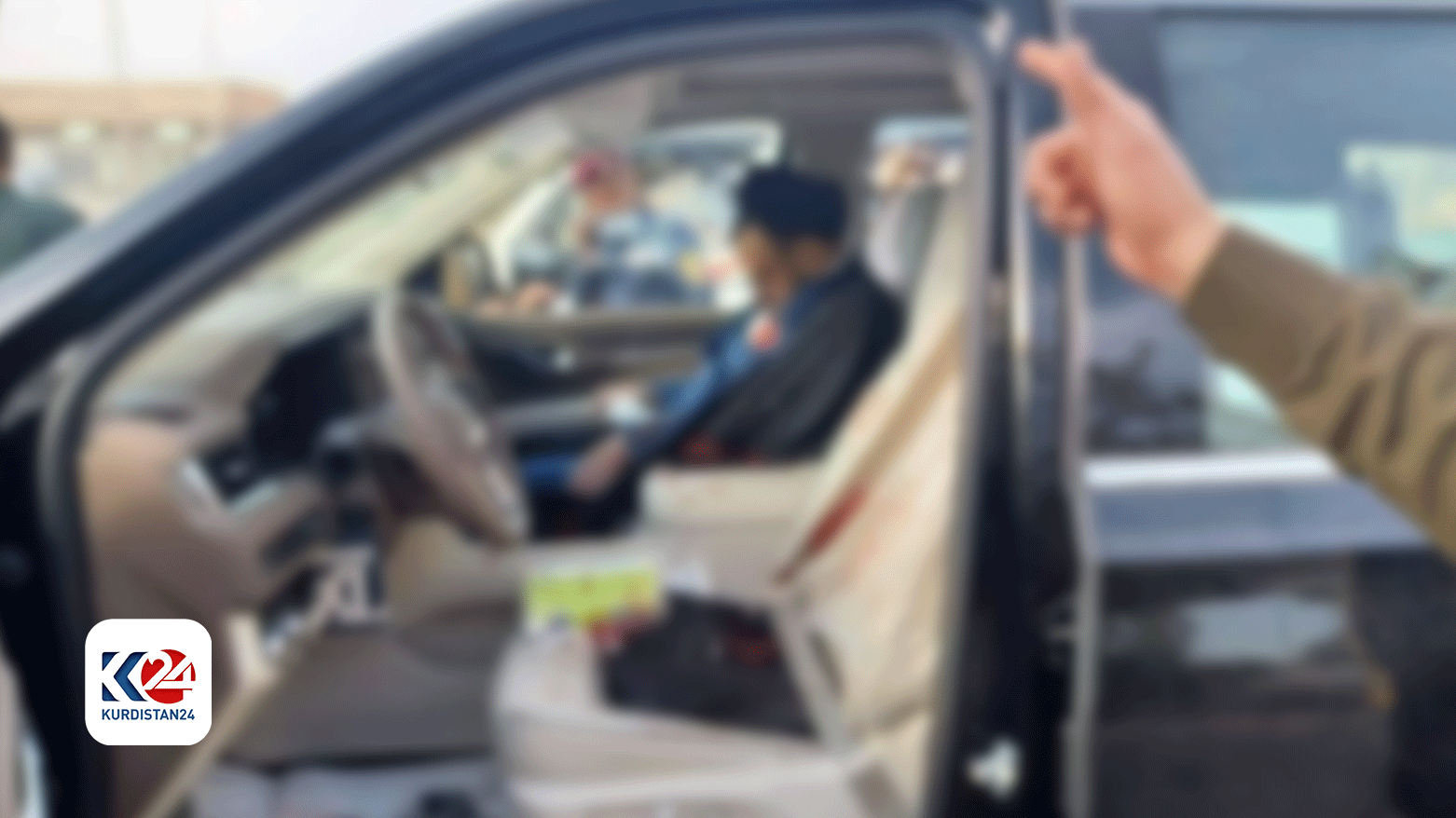 ساتی رووداوەکە