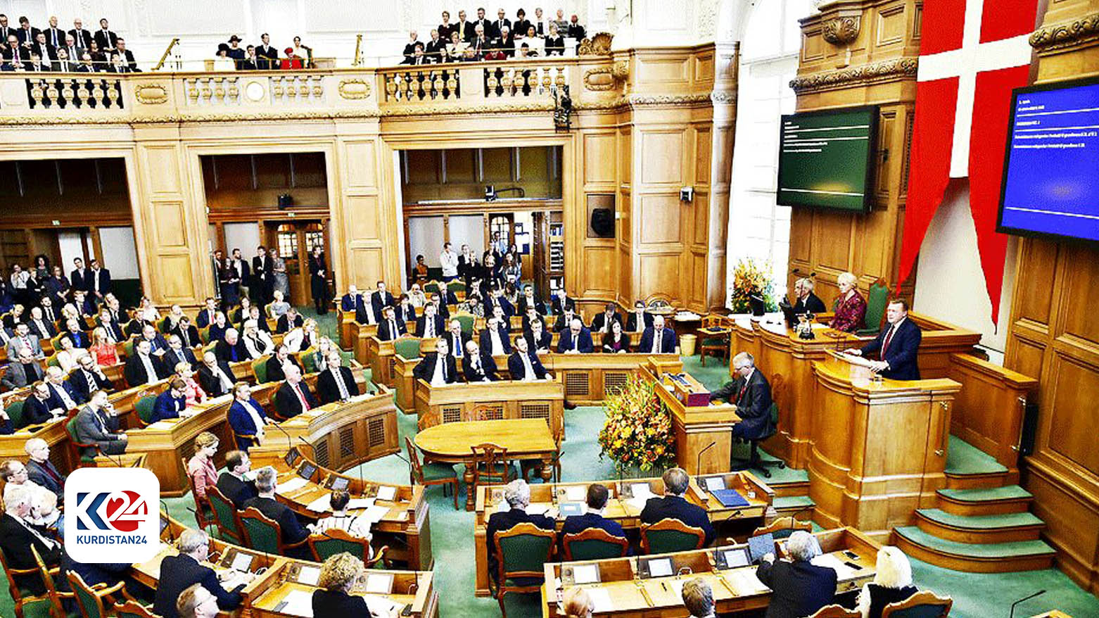 Danimarka Parlamentosu