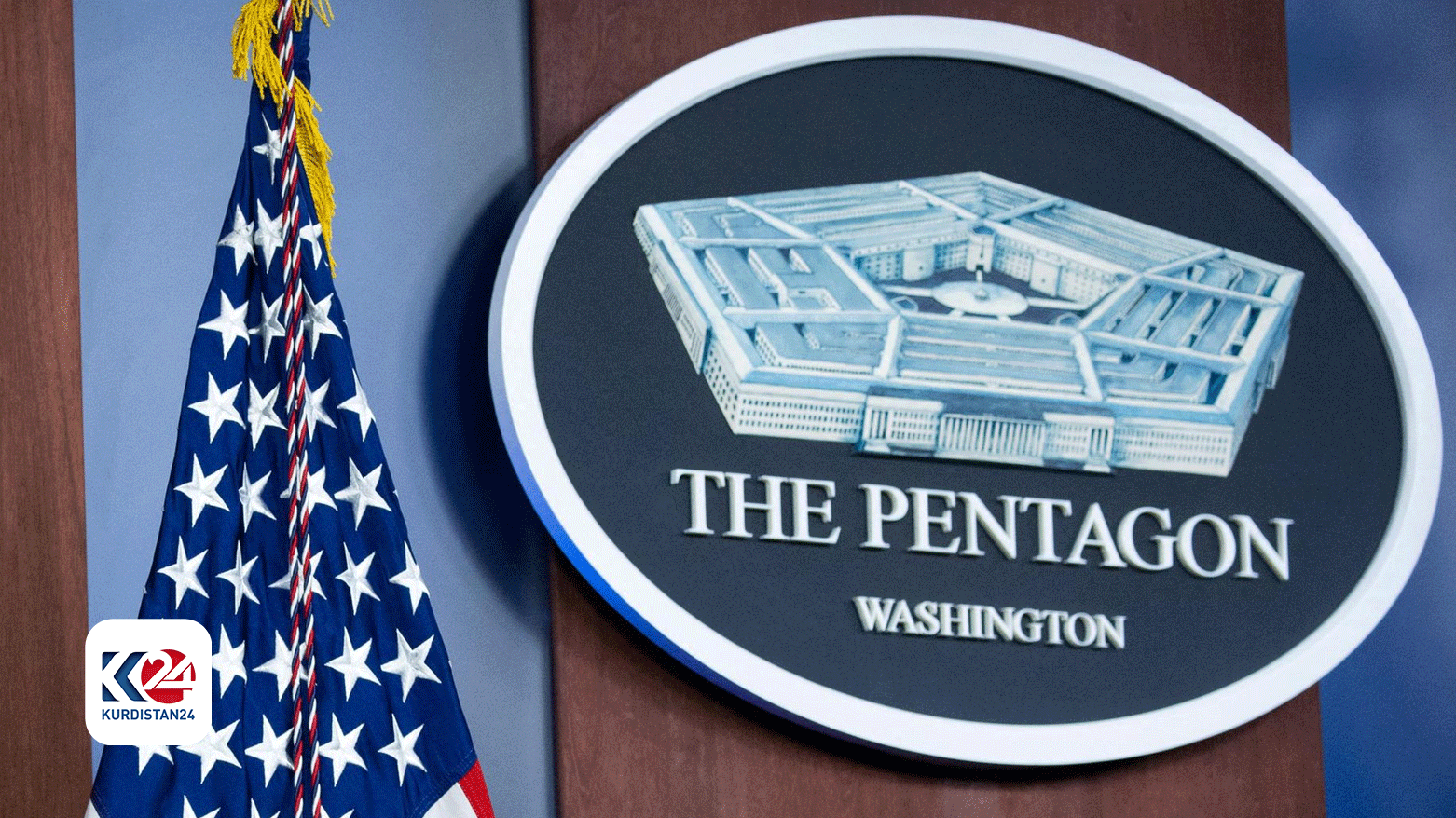 ABD Savunma Bakanlığı (Pentagon)