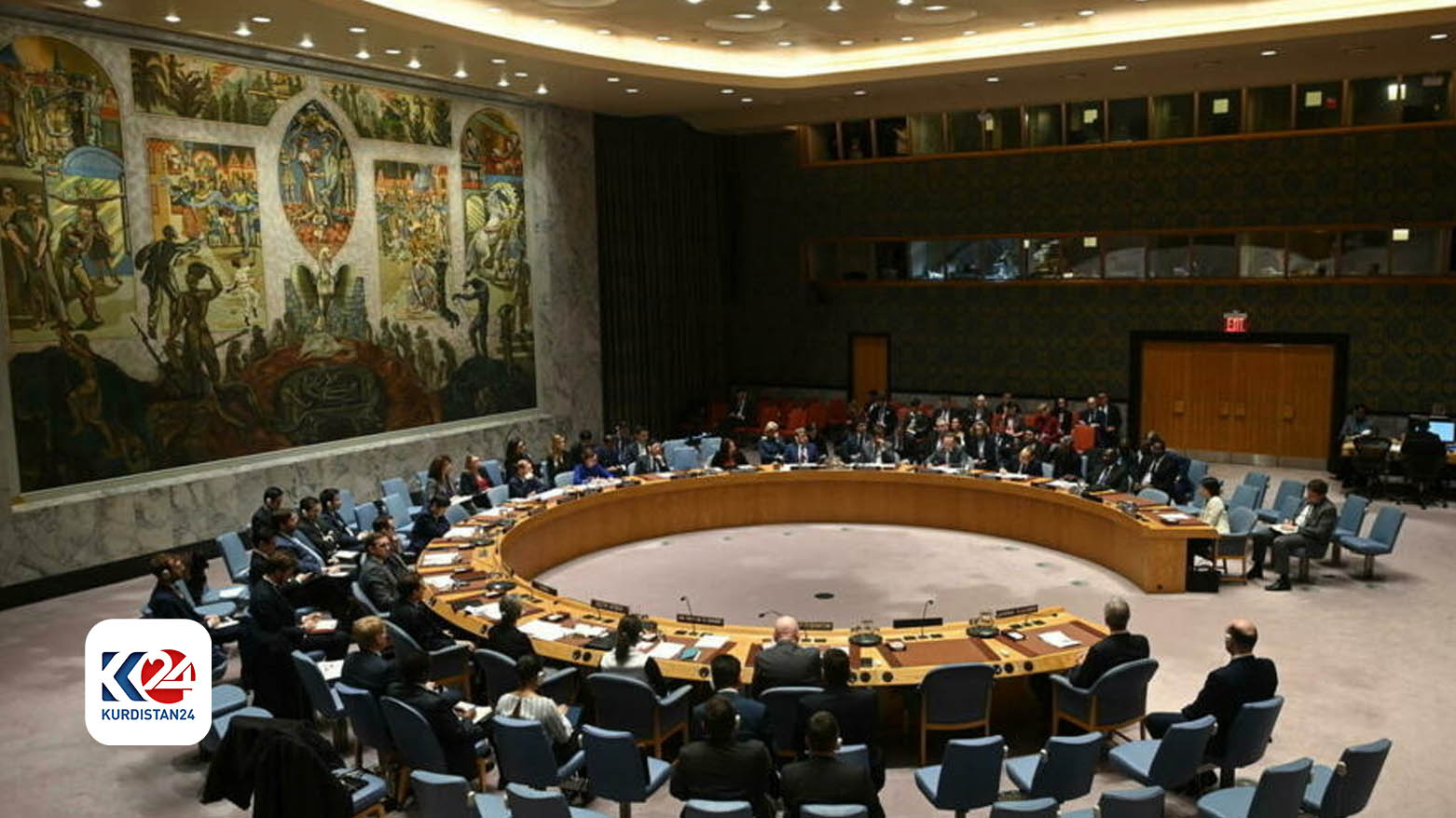 BM Güvenlik Konseyi