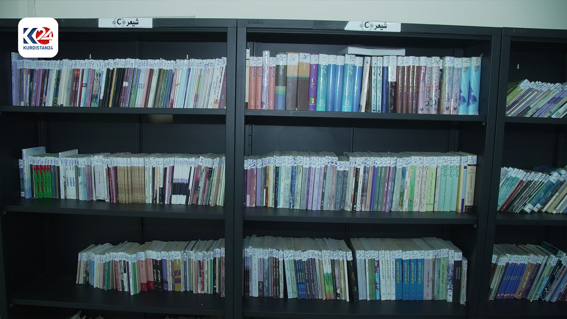 بە وێنە؛ کابینەی نۆیەم سەرجەم پێداویستییەکانی بۆ چاکسازی گەورانی هەولێر دابینکردووە (وێنە: ئیسلام هیرۆ - کوردستان24)