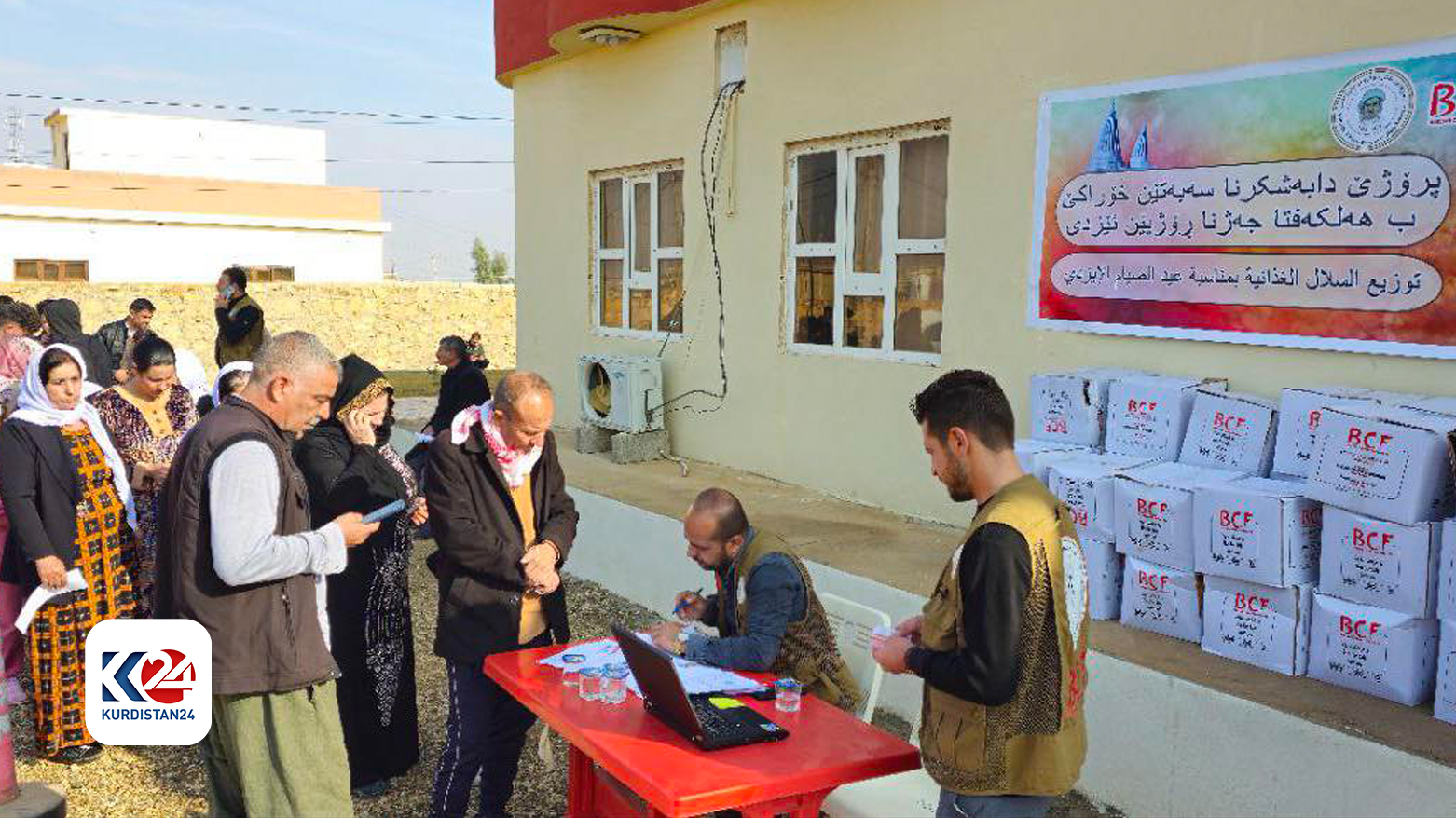BCF donates food to Sinjar residents