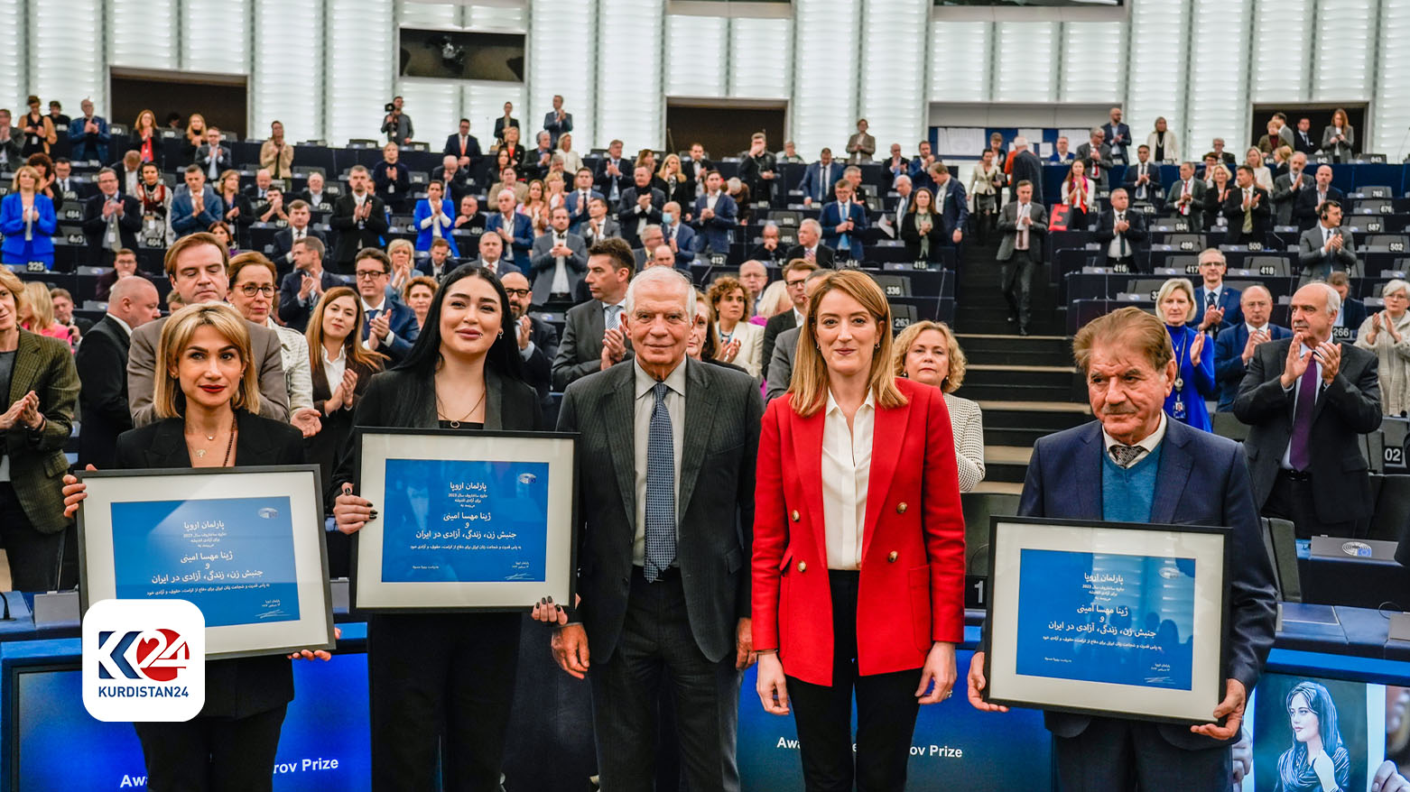 The European Parliament on Tuesday awarded the 2023 Sakharov Prize for Freedom of Thought to Jina Mahsa Amini (Photo: EU parliament)