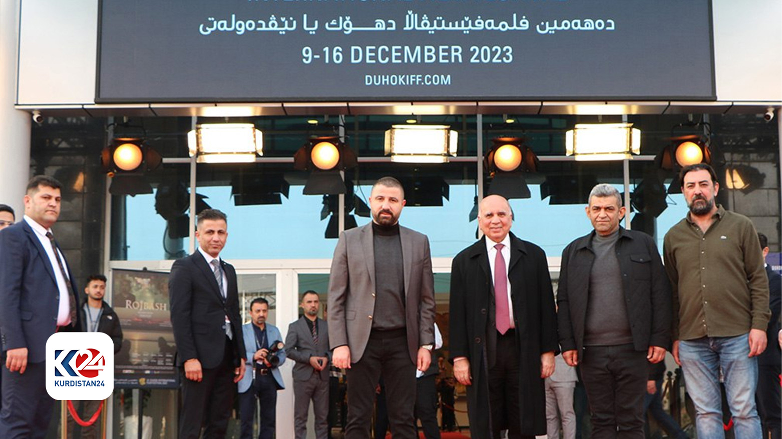 فوئاد حوسێن، وەزیری دەرەوەی عێراق