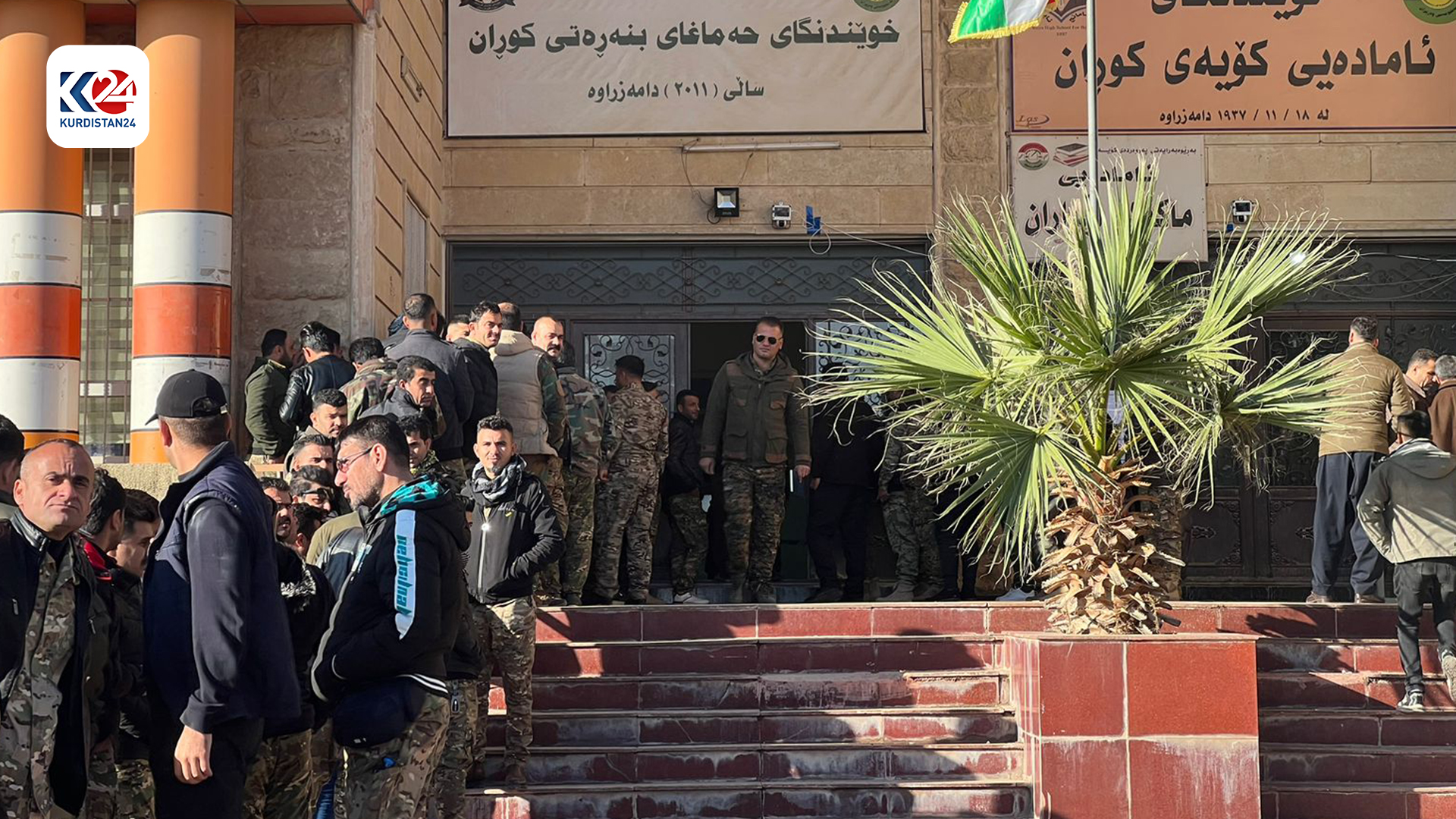 پڕۆسەی هەڵبژاردن لە کۆیە 