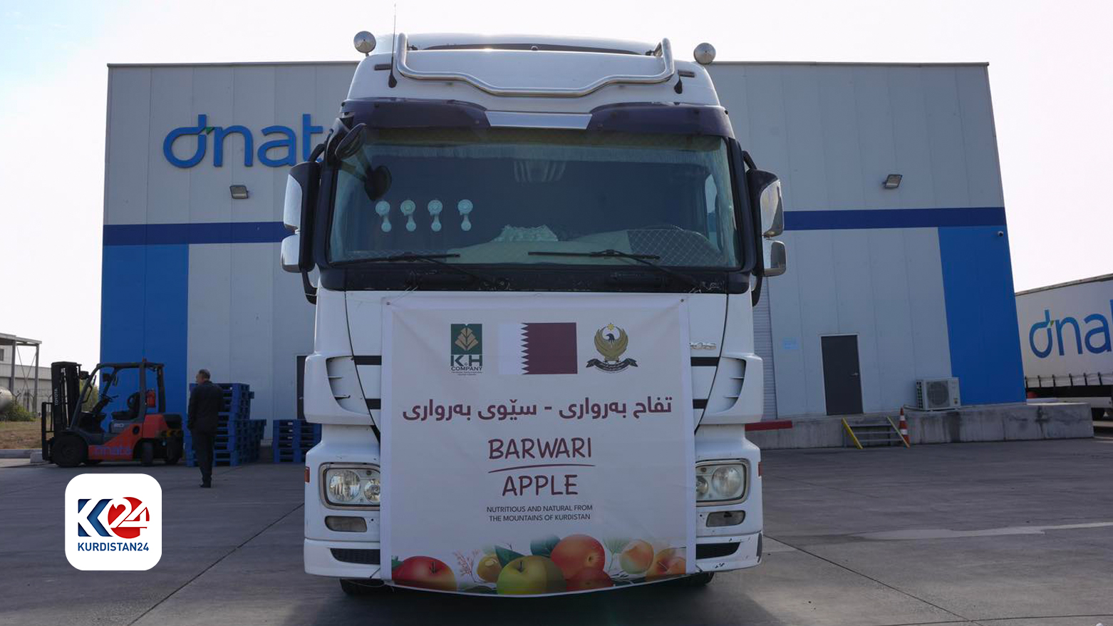 A shipment of Kurdish "Barwari Apples" ready for export to Qatar. (Photo: KRG)