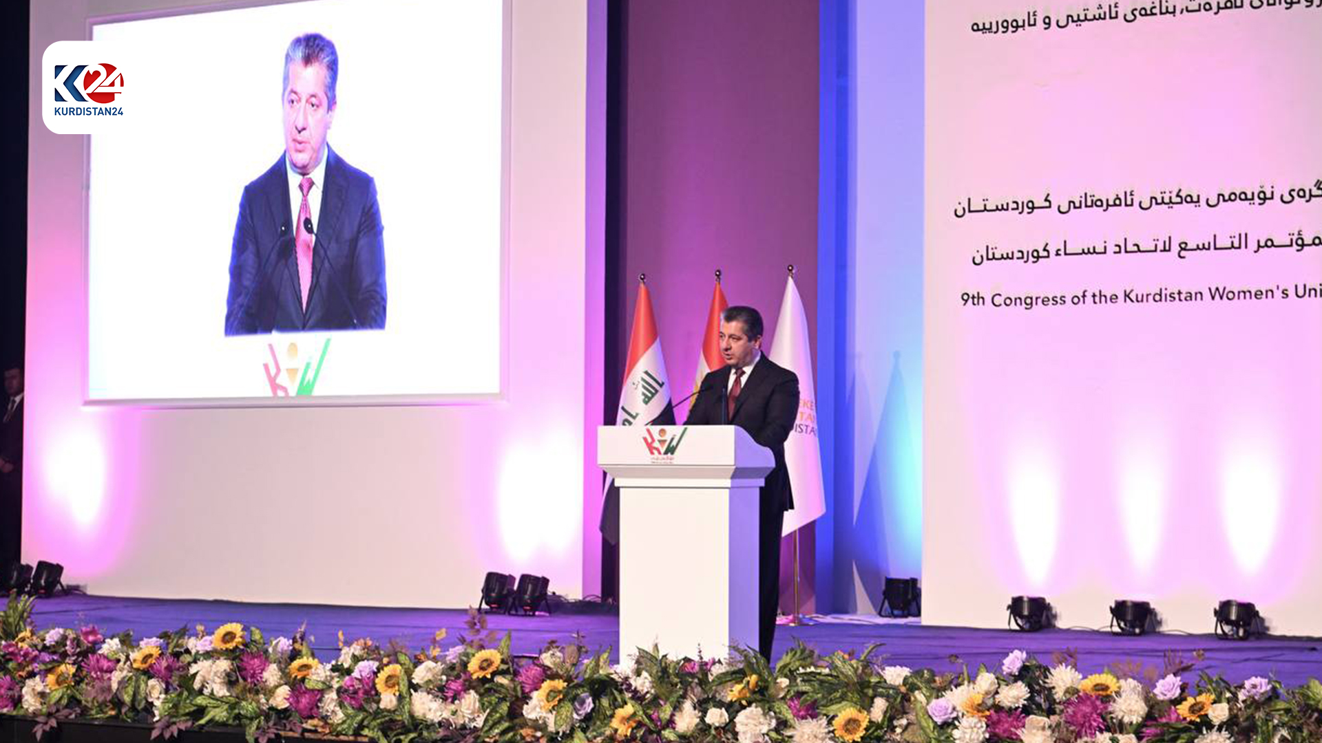 بەشداریی سەرۆکوەزیران مەسرور بارزانی لە نۆیەمین کۆنگرەی یەکێتیی ئافرەتانی کوردستان