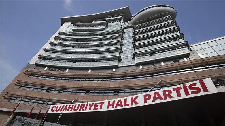 Cumhuriyeti Halk Partisi (CHP)