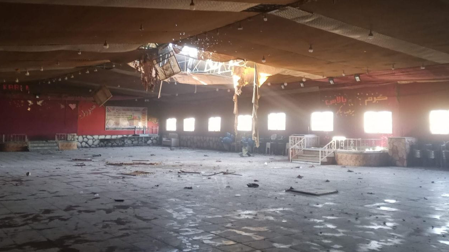 A wedding hall in Amude was also targeted (Photo: social media)