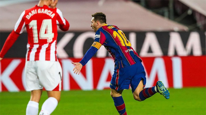 Messi Barcelona kariyerinin 650'nci golünü attı