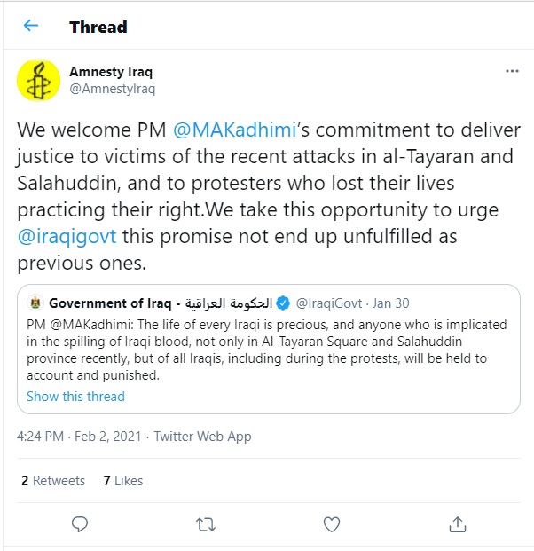 تویته&zwnj;كه&zwnj;ی رێكخراوی لێبوردنی نێوده&zwnj;وڵه&zwnj;تی كه&zwnj; تێیدا ره&zwnj;خنه&zwnj; له&zwnj; حكومه&zwnj;تی عێراق ده&zwnj;گرێت