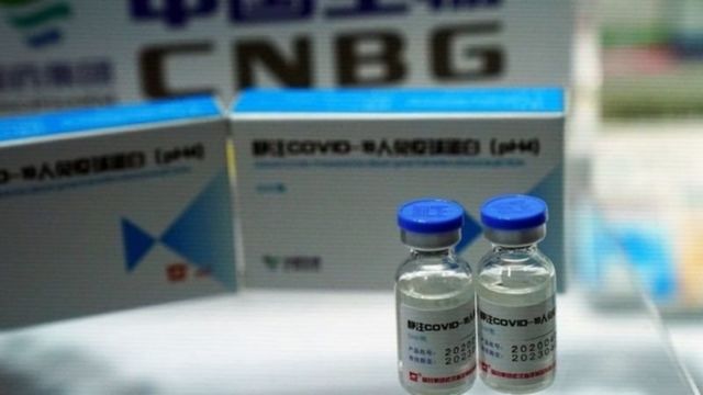 واکسن کرونا تولید شرکت سینوفارم چین، عکس؛ رویترز