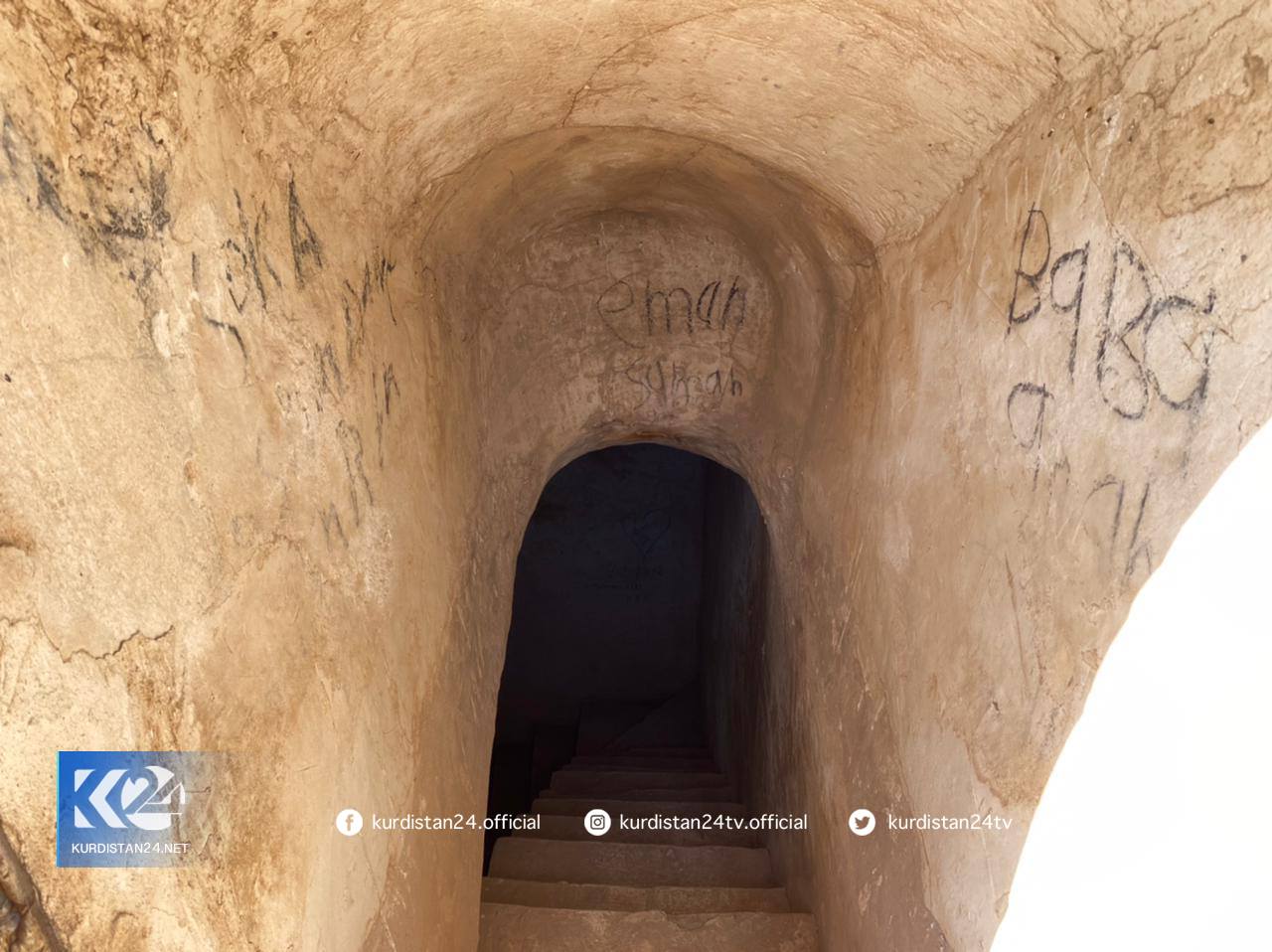 Photo : Kurdistan 24
