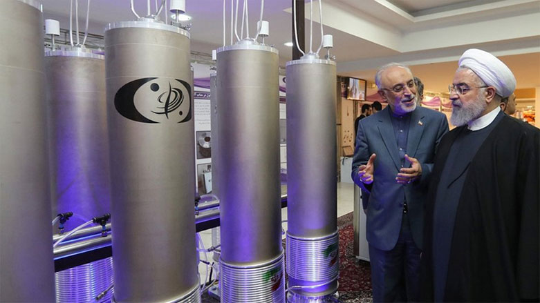 İran nükleer tesisi