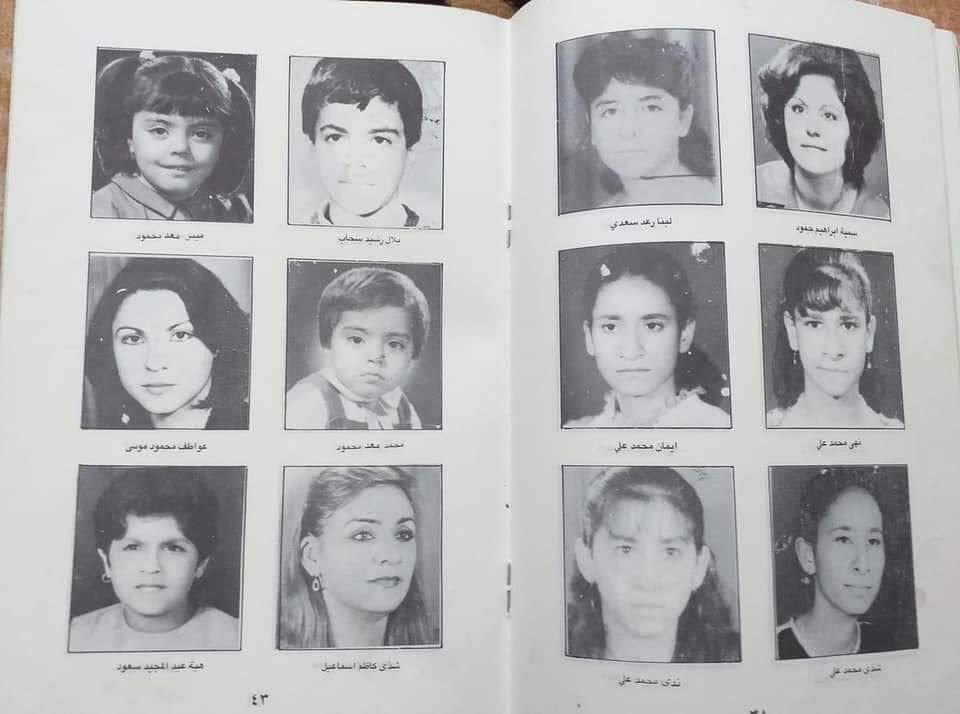 وێنه‌ی ژماره‌یه‌ك له‌و منداڵانه‌ی بوونه‌ قوربانی