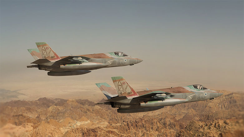 İsrail savaş uçakları