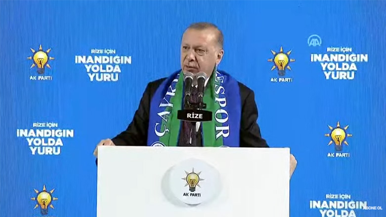 Erdoğan partisinin Rize İl Kongresi'nde konuştu