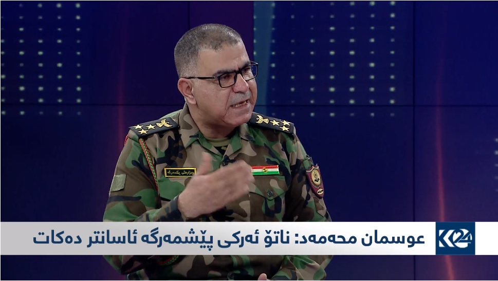 عەمید عوسمان محەمەد، بەڕێوەبەری وەزارەتی پێشمەرگە