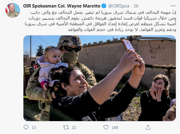 تت