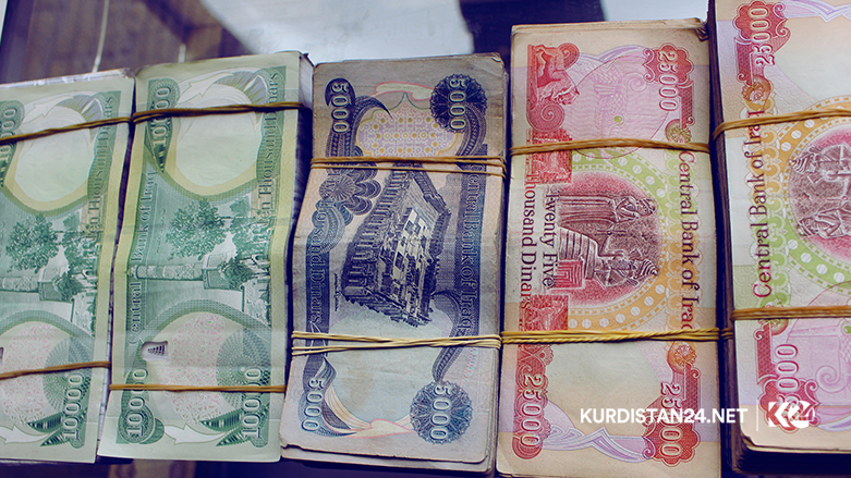 پاره‌ی عێراقی، فۆتۆ: شڤان هه‌ركی