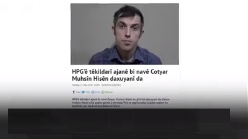 تۆماری كه&zwnj;ناڵه&zwnj;كانی په&zwnj;كه&zwnj;كه&zwnj; له&zwnj; باره&zwnj;ی تۆمه&zwnj;تباركردنی جوتیار موحسین سیارێ