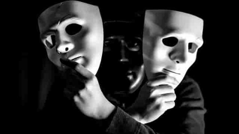 ناته‌بایی هزری