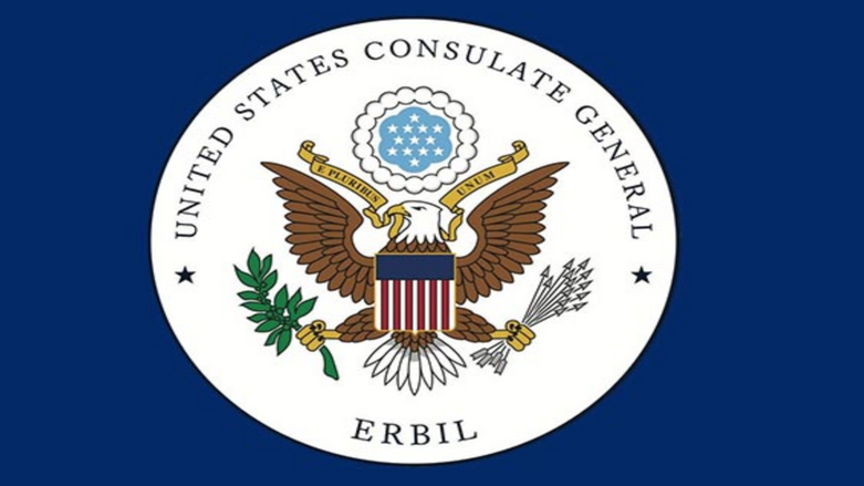 Logo of the United States Consulate General Erbil (Photo: US Consulate General Erbil)